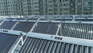 太阳能集中集热分户储热系统