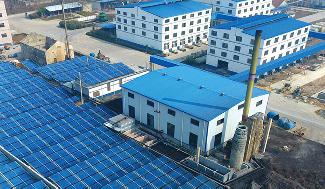 山东泰瑞精细化工有限公司日产220吨热水项目