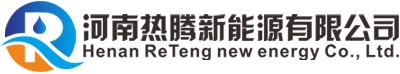 洛阳空气能热水器-空气能设备生产厂家-回收空气能-河南热腾新能源有限公司